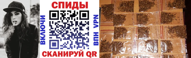 Бутират 1.4BDO  Холм 