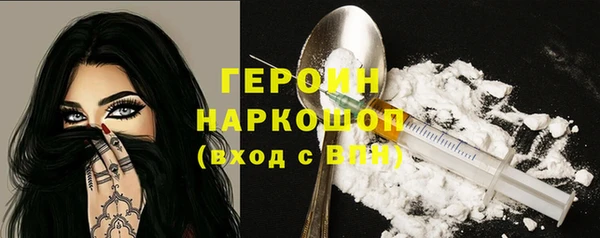 mix Аркадак