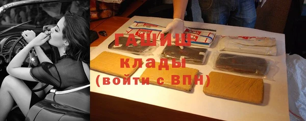mix Аркадак