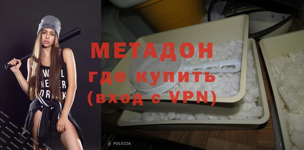 mix Аркадак