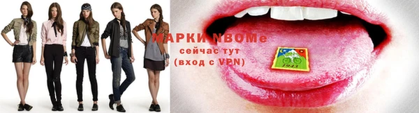 jwh Семёнов
