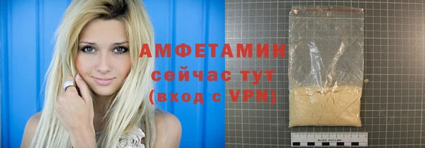 mix Аркадак
