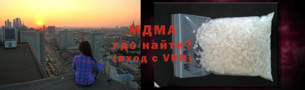 mix Аркадак
