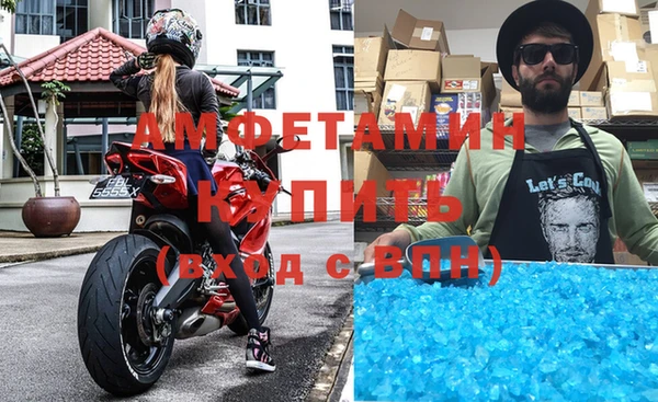 mix Аркадак