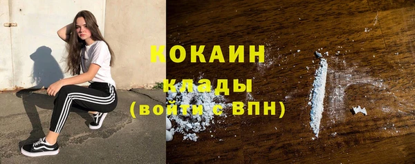 mix Аркадак
