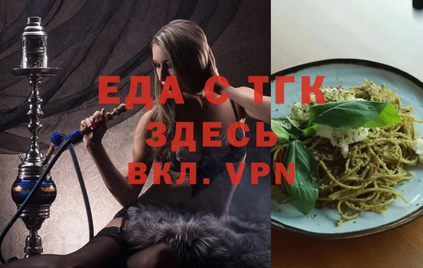 mix Аркадак