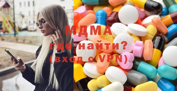mix Аркадак