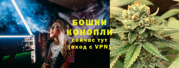mix Аркадак