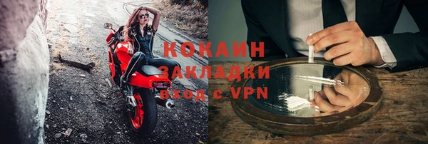mix Аркадак