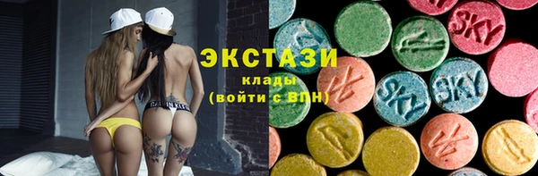 mix Аркадак