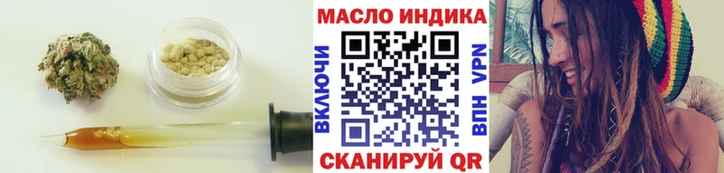 KRAKEN как зайти  Холм  ТГК жижа 