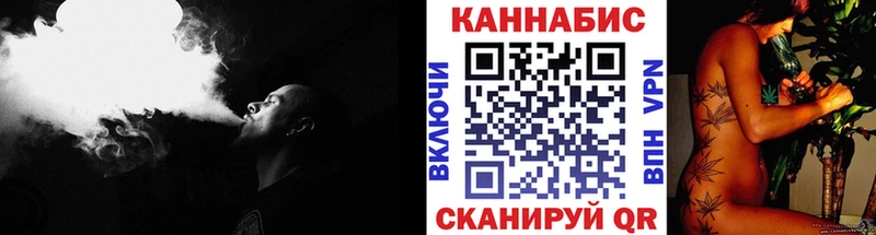 Марихуана Bruce Banner Холм
